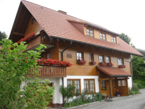 Gästehaus Faller